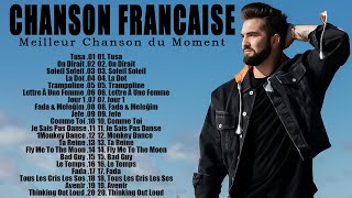 Chanson Francaise 2023  Les Meilleures Chansons Françaises 2023 [upl. by Ramoj]