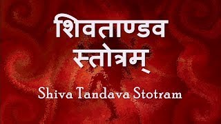 Shiv Tandav Stotram  with Sanskrit lyrics [upl. by Adelaide972]