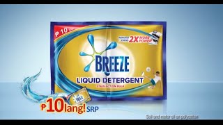 NEW Breeze Philippines Liquid Detergent TVC [upl. by Alicirp]