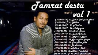 Tamrat Desta VOL 1 Anleyaym Best Album Non Stop Collection [upl. by Jayne999]