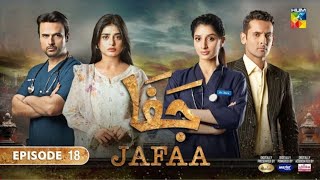 Drama Jaffa Episode 18  Sponsored By Salai  20 Sep 2024  Review On Jafaa  Impressions Explainer [upl. by Raseac]