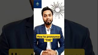 How To Pronounce quotTHEquot In Correct Way  learnenglish english speakingskills viralshorts [upl. by Belia]