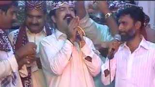 Sindhi Lado  Ho Jamalo  Ghulam Hussain Umrani  Mafil Song 2024 [upl. by Mcquade]