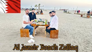 Al Jazair Public Beach 🏖️ Zallaq Bahrain 🇧🇭 [upl. by Yewed556]