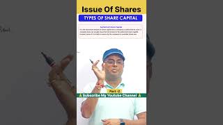 Issue of share l Authorised capital l shorts sharecapital issueofshares 📚👆 [upl. by Piotr173]