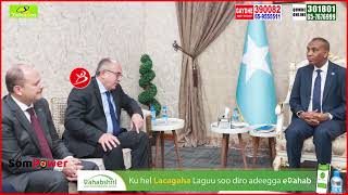 Raysal Wasaaraha Somalia Ayaa Kulan La Qaatay Madax Ka Socota Bank Ku Yaala Dalka Turkiga [upl. by Grindle567]