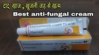 Ebernet cream use in hindi  Eberconazole Cream 1 hindi review [upl. by Kaycee922]