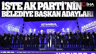 Erdoğan AK Parti’nin 26 İldeki Belediye Başkan Adaylarını Açıkladı [upl. by Muriel]