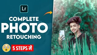 Complete Photo Retouching Tutorial using Lightroom का सबसे आसान तारिका 😱  Full Hindi Tutorial [upl. by Ecidnak]