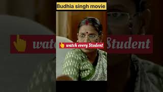 Budhia singh movie Watch every Student motivation [upl. by Lavinie]