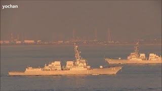 Two destroyers pass each other US Navy USS MUSTIN DDG 89 amp USS SPRUANCEDDG 111 [upl. by Couhp]