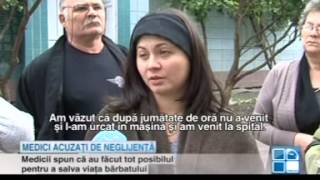 Un bărbat din Bălţi A MURIT în spital la câteva ore de la internare Rudele îi acuză pe medici [upl. by Klemm637]