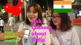 Ask Chinese about India｜What Chinese think of India and indiansStreet Interview100 real [upl. by Niawd690]