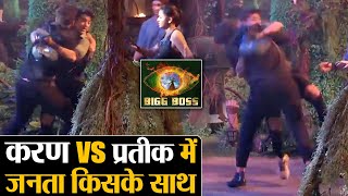 Bigg Boss 15  Karan Kundra का Prtik को pindown करने पर जनता किसके साथ Shudh Manoranjan [upl. by Vacuva480]