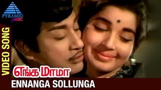 Enga Mama Tamil Movie Songs  Ennanga Sollunga Video Song  Sivaji Ganesan  Jayalalitha  MSV [upl. by Onilatac863]