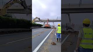 Reinforced concrete overpass bridge demolition process [upl. by Terrance374]