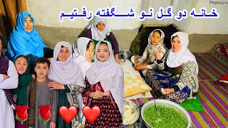 از زهرا بیگم و رضایی احوال گرفتیم 😍 پذیرای خوب از این زوج [upl. by Eterg]