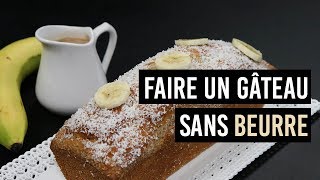 RECETTE DE GÂTEAU SANS BEURRE 🍰 [upl. by Asille970]