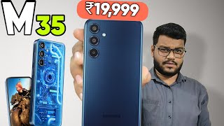 Samsung Galaxy M35 5G  BEST Samsung Phone Under ₹20000 [upl. by Nilson]