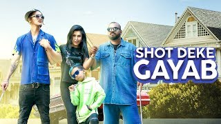 SHOT DEKE GAYAB  OFFICIAL MUSIC VIDEO  LOKA X DEVIL  HARRLIN  DROPOUT [upl. by Layton]