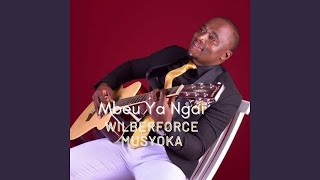 Mbeu Ya Ngai [upl. by Kaylil]