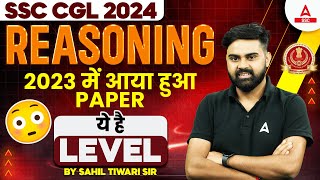 SSC CGL 2024 Reasoning Previous Year Paper  Reasoning By Sahil Tiwari [upl. by Mariquilla173]