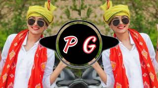 Chudur Markate Bar Wata Gondi Song Dj Remix [upl. by Ardied]