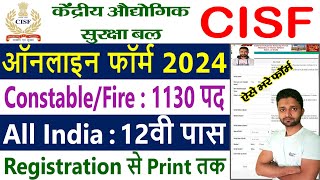 CISF Form Fill UP 2024  How to fill Cisf Constable Fire Online Form 2024 [upl. by Bibeau]