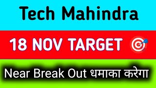 Tech Mahindra share news today  Tech Mahindra share news  Tech Mahindra share today [upl. by Ahseuqal]