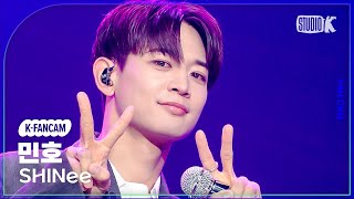 KFancam 샤이니 민호 직캠 HARD SHINee MINHO Fancam MusicBank 230630 [upl. by Teena]