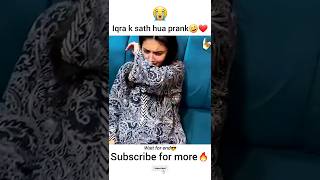 Areeb Accident prank with iqra 🤣  iqra was crying 😭 areebpervaiz iqrakanwal prank shorts bts [upl. by Aivin]