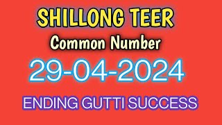 Shillong TeerShillong teer common number houseending teer formulaHit number [upl. by Marsha429]