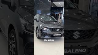 Maruti Suzuki Baleno Sigma 2024 😍⭐ Baleno base model 2024 reels shorts trending youtube 2024 [upl. by Ayrotal]