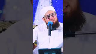 Abdul Habib Attari  Is sal ka istaqbal karte hain Rab ke huzoor duaon se  youtube  izlami [upl. by Eihtur796]