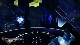 Destiny 2MothInfested Cavern Trial Cyst Under 4 minutes  Prismatic Warlock [upl. by Anaerb]