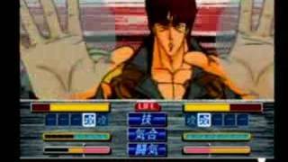 Hokuto no Ken by Banpresto PSX  Kenshiro vs Jado [upl. by Bannasch885]