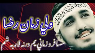 Pushto New Jihadi Nazam Pashto NewNAAT Taliban Nasheed Taliban Tarana [upl. by Boote]