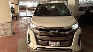 Toyota Noah Si WXB Hybrid Full Review [upl. by Nnyrat271]