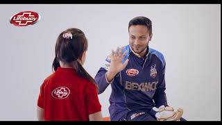 Kid Interviews Shakib Al Hassan  Lifebuoy Bangladesh [upl. by Runck]