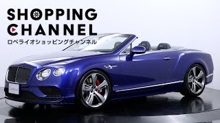 ベントレー コンチネンタルGT スピード コンバーチブル 2017年式 [upl. by Ewolram]