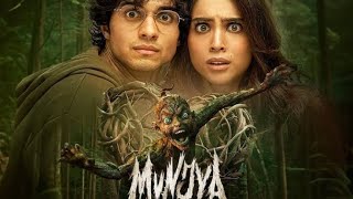 MUNJYA  Full HD Movie  2024 New Released Horror Bollywood  Abhay Verma  Dinesh Vijan  Aditya [upl. by Suirtimed849]