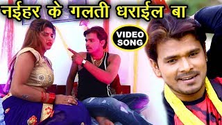 मरद मेहरारू सुहागरात स्पेशल सुपरहीट गाना  Pramod Premi  Marad Khisiyail Ba  Bhojpuri Songs [upl. by Lindsley814]