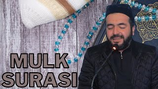 MUHAMMADJON QORI  MULK SURASI TOLIQ [upl. by Vikky]