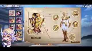 SAINT SEIYA AWAKENING  CLOTH REPAIR HYOGA GOLD DOURADO [upl. by Jyoti]