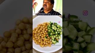 Healthy chickpeas salad recipe in tamil weight loss salad recipeDiet friendly drsivaraman shorts [upl. by Ahseeyt]