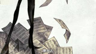 DeemoUntitled2『中文字幕』 [upl. by Muscolo540]