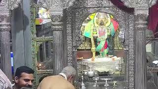 Shravan Purnima Special Dhandayak Lakshmi Prapti Siddha Mahalakshmi Kamla Yagya [upl. by Nefen726]