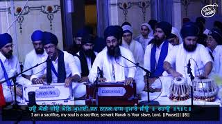 Bhai Rasvinder Singh  Shabad Hazare  Har Har Naam Summer Semagam 2018  Malaysia [upl. by Kilroy]