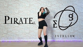 EVERGLOW 에버글로우  Pirate Dance Cover  Aries Vero [upl. by Asante]