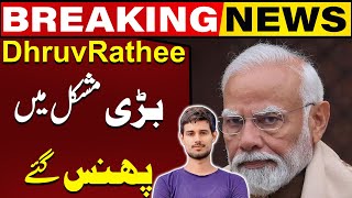 Famous Youtuber Dhruv Rathee In Big Trouble  Dhruv Rathee Vs Elvish Yadav  Capital TV [upl. by Fife]